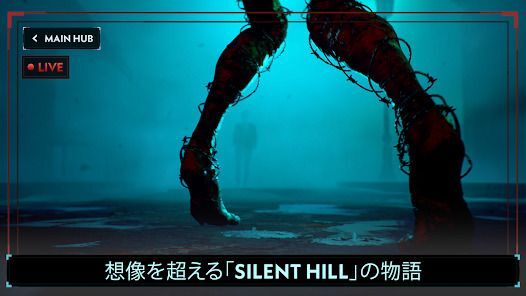 SILENT HILL: Ascensionの画像