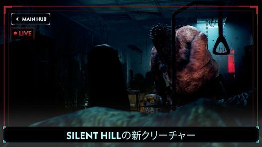 SILENT HILL: Ascensionの画像