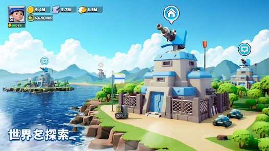 ラストウォー：サバイバルの画像