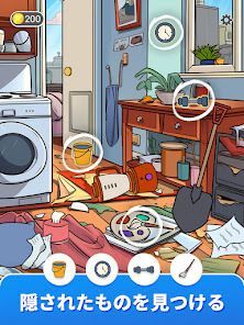 Find it Out：隠されているオブジェクトを見つけるの画像