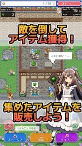 RPG-ハクスラ 魔女の店 美少女のドット絵放置系経営ゲームの画像