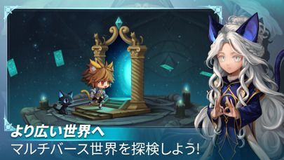 Nine Chronicles Mの画像