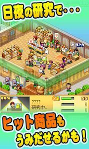 夢おこし商店街の画像