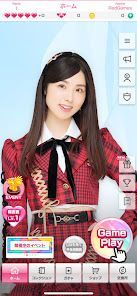 AKB48のどっぼーん！ひとりじめ！の画像