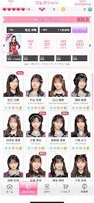AKB48のどっぼーん！ひとりじめ！の画像