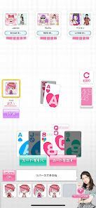 AKB48のどっぼーん！ひとりじめ！の画像