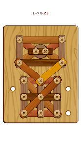 木製ナット＆ボルトパズルゲーム：Wood Nutsの画像