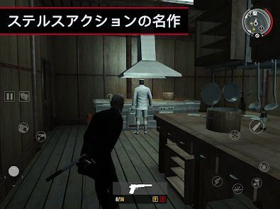 Hitman: Blood Money — Reprisalの画像