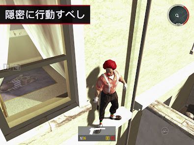 Hitman: Blood Money — Reprisalの画像