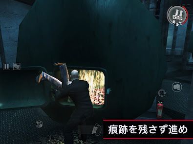 Hitman: Blood Money — Reprisalの画像