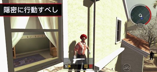 Hitman: Blood Money — Reprisalの画像