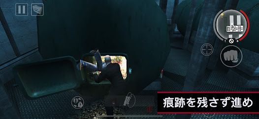 Hitman: Blood Money — Reprisalの画像