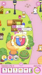 猫の旅: アイテム探し · さがしものゲームの画像