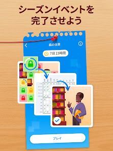 Logic Puzzles -  ロジックパズルゲームの画像