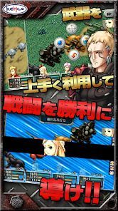 RPG ラスト＆ゴーレム - KEMCOの画像