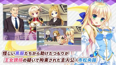 金色ラブリッチェの画像