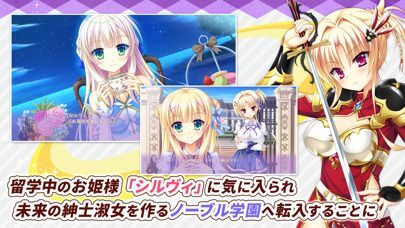 金色ラブリッチェの画像