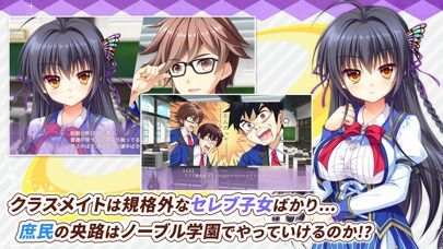 金色ラブリッチェの画像