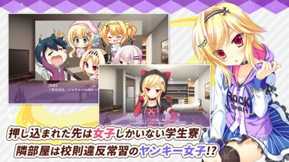 金色ラブリッチェの画像