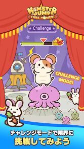 Hamster Jump: Cake Tower!の画像