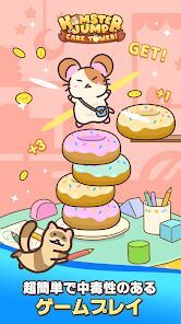 Hamster Jump: Cake Tower!の画像