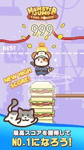 Hamster Jump: Cake Tower!の画像