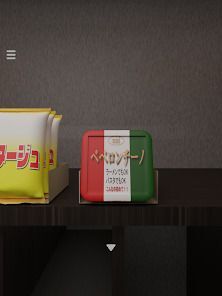 脱出ゲーム 駄菓子屋からの脱出の画像