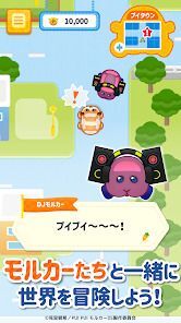 PUI PUI モルカー モルグランプリ～ぷいっとRPG～の画像