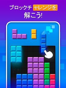 ブロッキークエスト (Blocky Quest)の画像