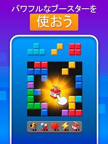 ブロッキークエスト (Blocky Quest)の画像