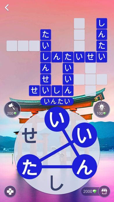 Words of Wonders: 世界パズル＆クロスワードの画像