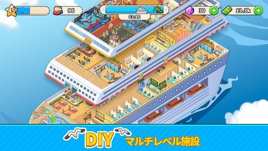 マイクルーズの画像