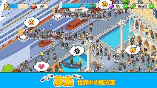 マイクルーズの画像