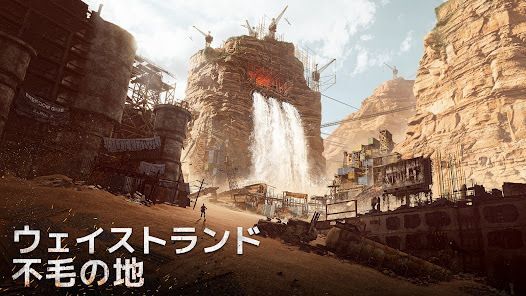 マッドサバイバー：荒地の戦火の画像