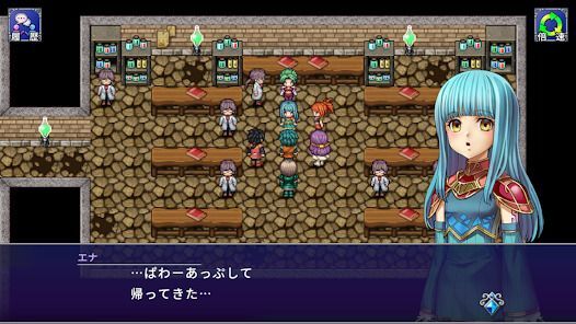 [Premium] RPG アルファディアⅠ＆Ⅱの画像