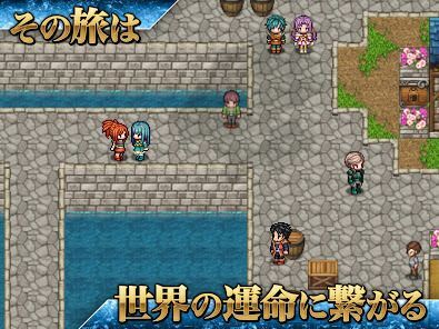 [Premium] RPG アルファディアⅠ＆Ⅱの画像