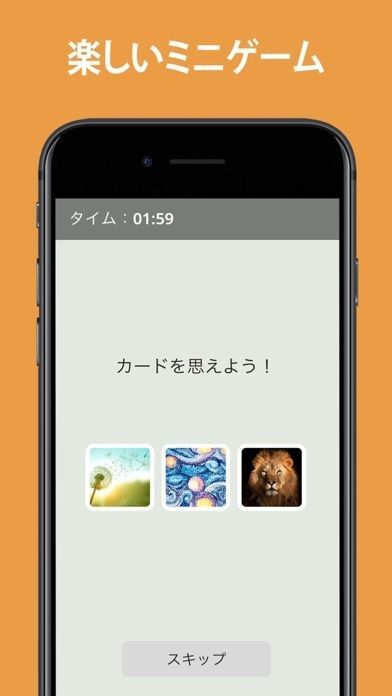 QuizzLand：回答付きクイズの画像