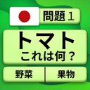 QuizzLand：雑学クイズでトリビアに挑戦しよう