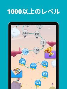 QuizzLand：雑学クイズでトリビアに挑戦しようの画像