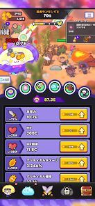 勇者ランキング：モンスター育成&放置ゲームの画像