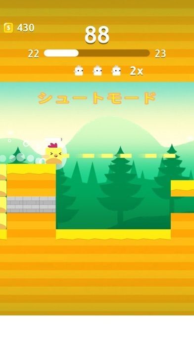 Stacky Bird ― 卵を積み重ねるゲームの画像