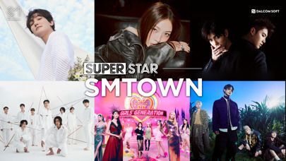 SUPERSTAR SMTOWNの画像