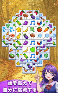 タイル パズル - タイルコネクト マッチ3 パズルゲームの画像