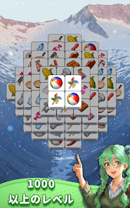 タイル パズル - タイルコネクト マッチ3 パズルゲームの画像