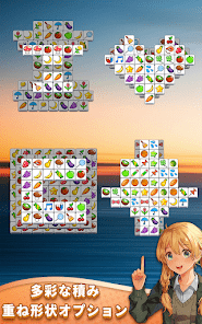 タイル パズル - タイルコネクト マッチ3 パズルゲームの画像