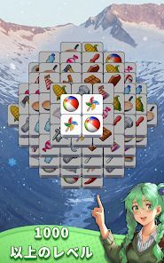 タイル パズル - タイルコネクト マッチ3 パズルゲームの画像
