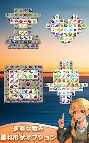 タイル パズル - タイルコネクト マッチ3 パズルゲームの画像