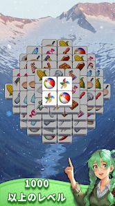 タイル パズル - タイルコネクト マッチ3 パズルゲームの画像
