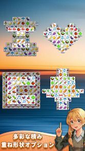 タイル パズル - タイルコネクト マッチ3 パズルゲームの画像