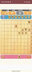 詰将棋de懸賞 -【公式】パズルde懸賞シリーズの画像